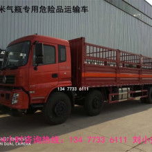 【新能源老年代步車家用四輪電動車電動轎車價格生產(chǎn)廠家】-