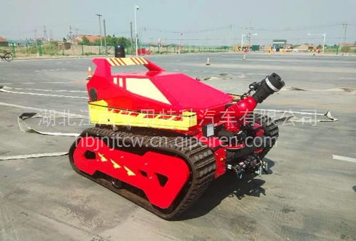 電動(dòng)防爆消防機(jī)器人 價(jià)格、圖片及配件廠家全解析